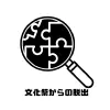 サークルロゴ