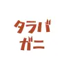 サークルロゴ