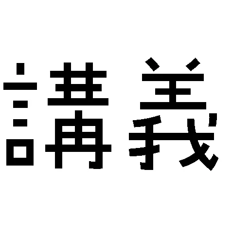 サークルロゴ