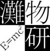 サークルロゴ