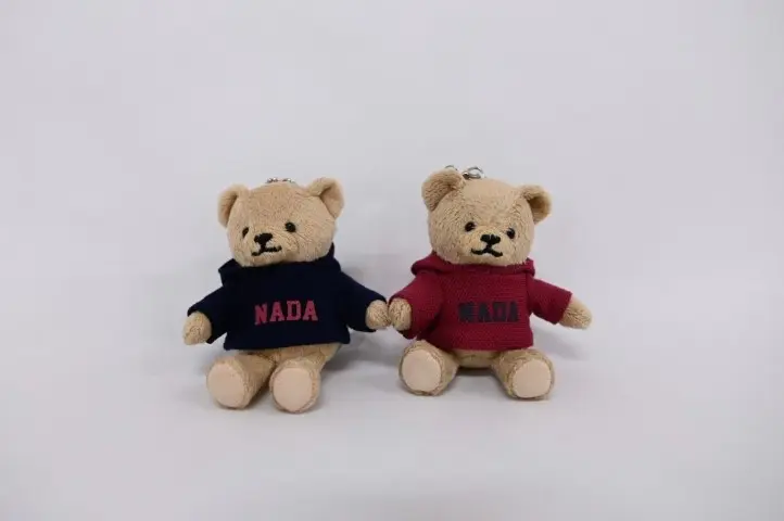 灘ベア小
 キーホルダー