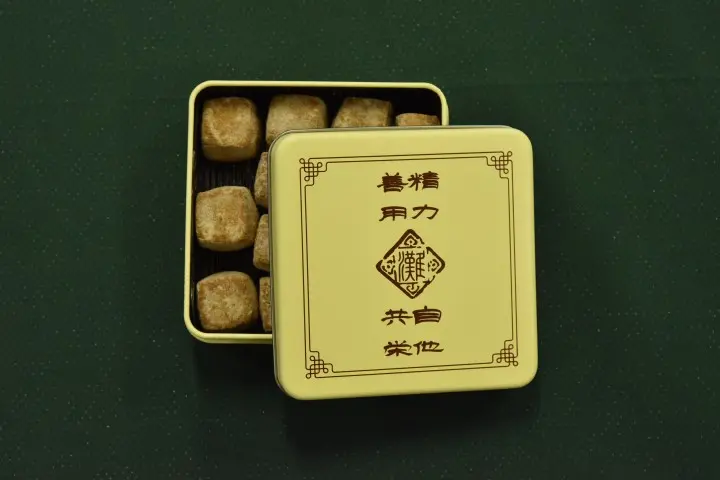 灘校
ほろほろクッキー
 深煎りきなこ